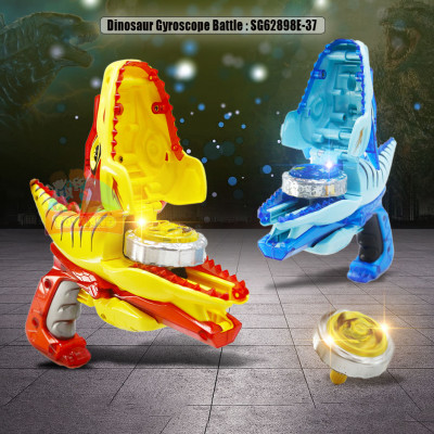 Dinosaur Gyroscope Battle : SG62898E-37